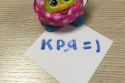Сервисная компания Funbox, с рейтингом 4.5 - находится по адресу Москва, улица Большая Ордынка, 54 ст2 