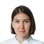 Азалия Рамисовна Маркосян