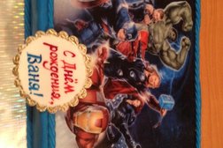 Кондитерская Marinel, с рейтингом 3.5 - находится по адресу Московская область, Химки, Ленинградская улица, 17 к1 