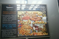 Гостиничный комплекс Турист, с рейтингом 4 - находится по адресу Омск, улица Броз Тито, 2 