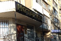 Нотариус Романова Н.В., с рейтингом 2.1 - находится по адресу Ростов-на-Дону, проспект Космонавтов, 9 