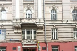 Первая нерудная компания
