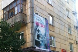 Салон красоты Венеция, с рейтингом 5 - находится по адресу Московская область, Кашира, Садовая улица, 2/11 