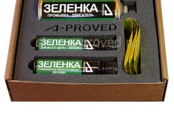 Компания Лимузин, с рейтингом 4 - находится по адресу Калуга, улица Гагарина, 13 