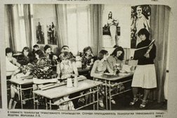 Волгоградский технологический колледж, с рейтингом 3.2 - находится по адресу Волгоград, проспект Маршала Жукова, 83 