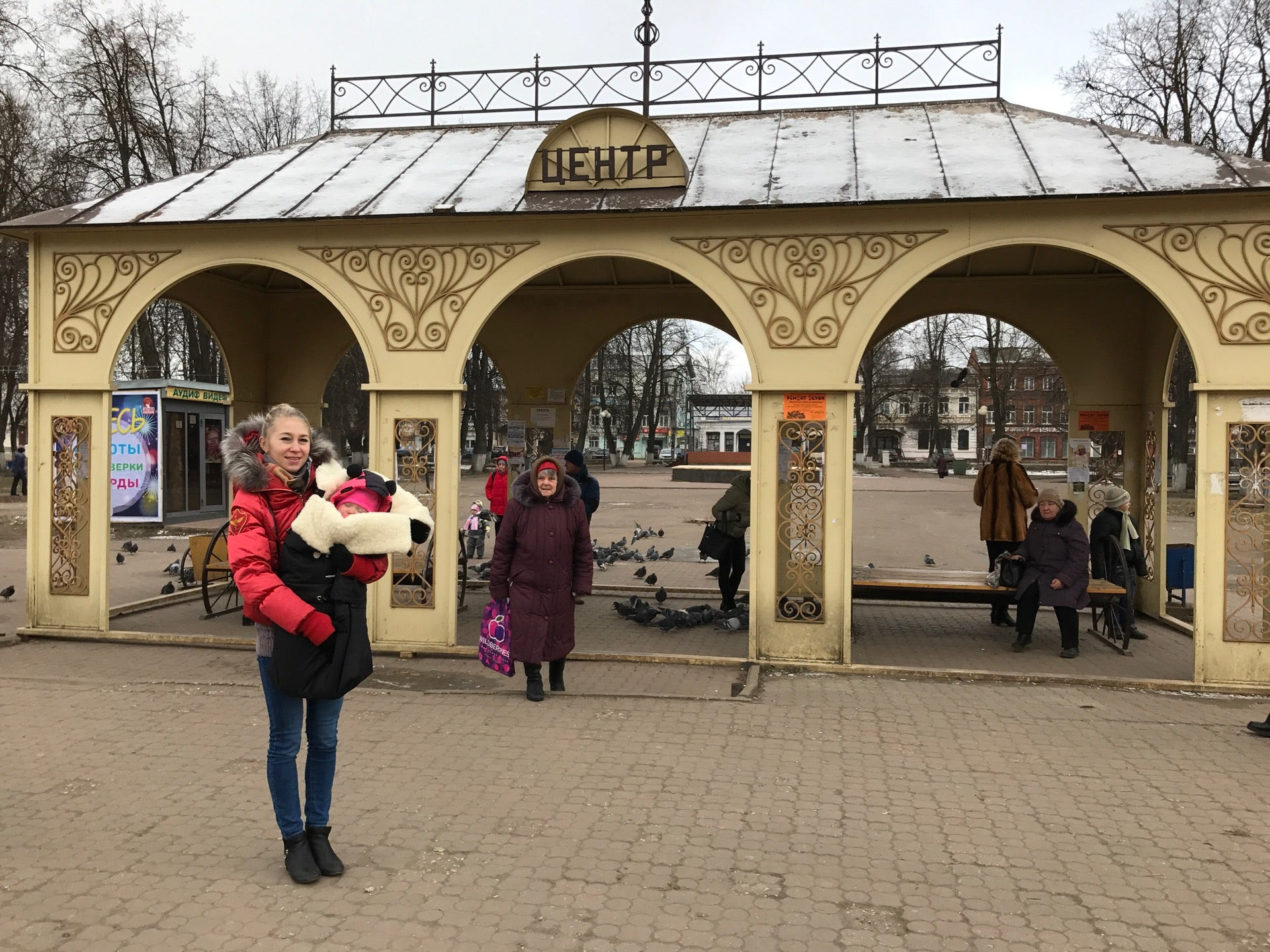 Лучшие рестораны Вышнего Волочка рядом со мной на карте - рейтинг, цены,  телефоны, адреса, отзывы - Zoon.ru