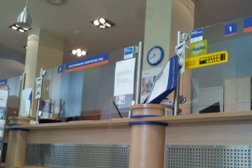 Промсвязьбанк, с рейтингом 3.3 - находится по адресу Москва, Зеленоград, к445 