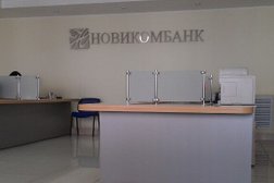 Банк Новиком, с рейтингом 5 - находится по адресу Самара, Садовая улица, 219 