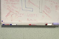 IT-компания Системные интеграции, с рейтингом 5 - находится по адресу Иркутск, улица Карла Либкнехта, 121 