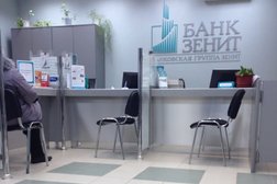 Банкомат Банк Зенит, с рейтингом 3 - находится по адресу Московская область, Мытищи, улица Мира, 24 