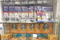 Отделение Почта России №141402, с рейтингом 2.3 - находится по адресу Московская область, Химки, Московская улица, 18 