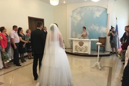 Отдел №3 Управление ЗАГС, с рейтингом 4 - находится по адресу Владивосток, Шкипера Гека, 15 