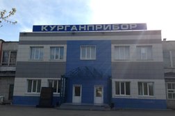 Научно-производственное объединение Курганприбор, с рейтингом 1.6 - находится по адресу Курган, улица Ястржембского, 41а 