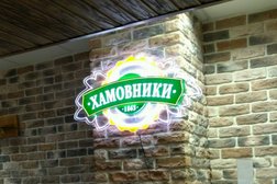 Столовая Сковородка, с рейтингом 4.4 - находится по адресу Тверь, улица Паши Савельевой, 21 к1 
