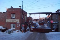 Гаражно-строительный кооператив №149, с рейтингом 3.5 - находится по адресу Иркутск, улица Мухиной, 2е 