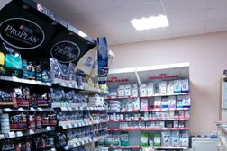 Ветеринарная клиника БИО, с рейтингом 2.9 - находится по адресу Орловская область, Орел, Красноармейская улица, 1 