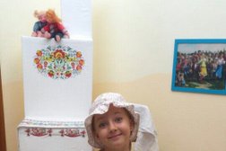 Детский сад №230 комбинированного вида, с рейтингом 3.2 - находится по адресу Краснодар, Бульварное кольцо, 3 