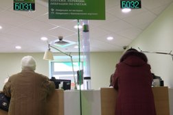 СберБанк