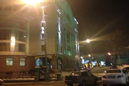 Инвестиционная компания Интеррос, с рейтингом 4.5 - находится по адресу Москва, улица Большая Якиманка, 9 