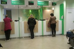 Сбербанк России, с рейтингом 3 - находится по адресу Москва, Сретенка, 14 
