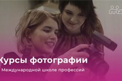 Международная школа профессий на проспекте Мира, с рейтингом 3.7 - находится по адресу Чувашская Республика, Чебоксары, проспект Мира, 26 