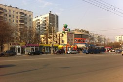 Стоматология Класс, с рейтингом 2.8 - находится по адресу Челябинск, Комсомольский проспект, 36а 