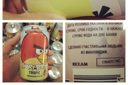 Супермаркет Ярмарка, с рейтингом 5 - находится по адресу Республика Башкортостан, Уфа, Владивостокская, 13/1 