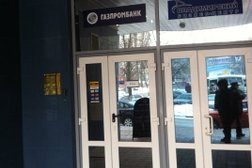 Газпромбанк