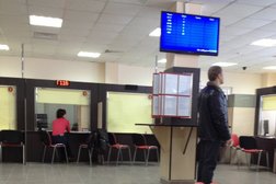Управление Федеральной службы государственной регистрации, кадастра и картографии по Белгородской области, с рейтингом 5 - находится по адресу Белгород, проспект Богдана Хмельницкого, 162 