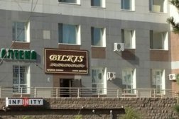 Салон красоты Bilkis, с рейтингом 3.8 - находится по адресу Астана, Кабанбай батыра проспект, 40 