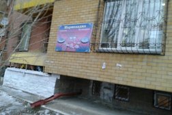 Кулинария Мармеладка, с рейтингом 2.5 - находится по адресу Нур-Султан, Бауыржан Момышұлы проспект, 18/1 