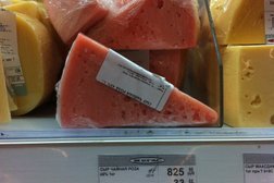 Торговый центр Мегас, с рейтингом 3.4 - находится по адресу Новосибирск, Ипподромская, 46 
