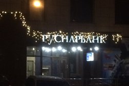 Коммерческий банк Руснарбанк, с рейтингом 5 - находится по адресу Белгород, улица Пушкина, 34а 