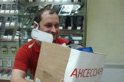 Оператор связи МТС, с рейтингом 5 - находится по адресу Республика Башкортостан, Стерлитамак, Коммунистическая улица, 43 