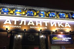 Ресторан Атлантика, с рейтингом 2.7 - находится по адресу Калининград, Ленинский проспект, 42Б 