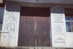 Детский технопарк Кванториум, с рейтингом 2.8 - находится по адресу Чита, улица Балябина, 44 
