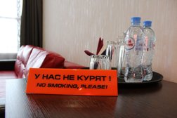 Гостиница Avangard, с рейтингом 4 - находится по адресу Краснодар, Крылатая улица, 3 