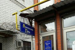 Торговая фирма Ахиллесова пята, с рейтингом 4.5 - находится по адресу Краснодар, Гимназическая улица, 54 