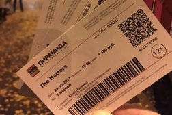 Концертная площадка Вагонка, с рейтингом 3.8 - находится по адресу Калининград, Станочная улица, 12 