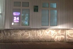 Аптека Асна, с рейтингом 3 - находится по адресу Московская область, Дедовск, Железнодорожная улица, 15 