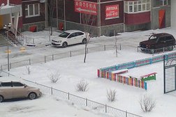 Аптека.ру