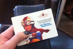 Юридический отдел Росгосстрах, с рейтингом 1.5 - находится по адресу Краснодар, Красная улица, 180 