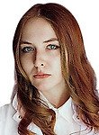 Арина Сергеевна Свидетелева