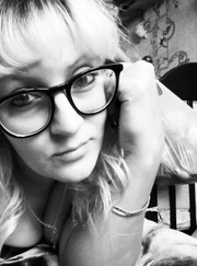 Вязальщица, швея Екатерина Александровна Землякова