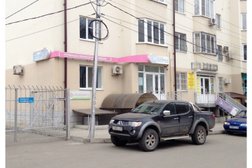Отделение службы доставки Boxberry, с рейтингом 5 - находится по адресу Ставропольский край, Пятигорск, Адмиральского, 10в 