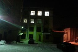 Склад Энертек, с рейтингом 5 - находится по адресу Санкт-Петербург, Курчатова, 10 