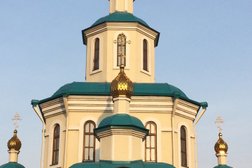 Торговый центр Аэро, с рейтингом 4 - находится по адресу Красноярск, Аэровокзальная улица, 1а 