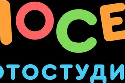 Фотостудия Непоседы, с рейтингом 2.7 - находится по адресу Москва, Котляковская, 3 ст13 