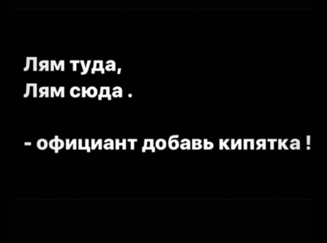 фотография Компании РСХБ-Интех на метро Тёплый стан