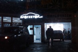 Торгово-сервисный центр Протектор-плюс, с рейтингом 2.3 - находится по адресу Тольятти, улица Дзержинского, 54 